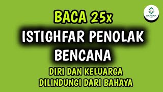 AMALAN PENOLAK BENCANA, Keluarga selamat dari musibah