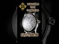 Patek Philippe Grand Complications #usaaudience #luxurywatches #luxury #patekphilippe #watch