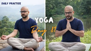 Day 81: Guru Pooja, Bhutta Shuddhi, Shakti Chalana Kriya, Shambhavi Mahamudra, Shoonya | DKD Yoga