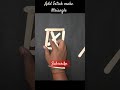 Riddle:68-ADD 5STICKS MAKE 8TRIANGLE#tamilviralshorts #trending #maths