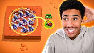 Jai Joué A Brawl Stars Avec Le Super Infini Incroyable