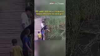 62-year-old security guard leaps into lake to save girl
