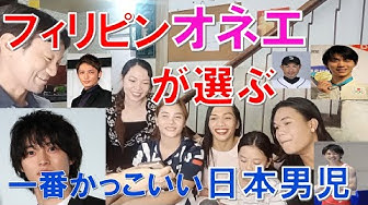 フィリピンダバオ情報チャンネル Youtube フィリピンダバオ情報チャンネル Youtube