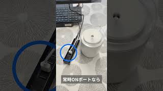 USB�n�u�@����Ȏg����������́H�@400-HUBA070BK2�@#�������̐����T�������i