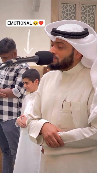 Ahmad Al Nufais Beautiful Quran Recitation: Emotional quran recitation - Ahmad Al Nufais - Nufais