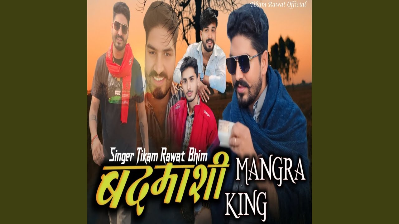 Mangra King Badmasi