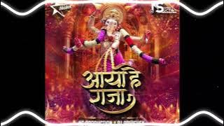 AAYA HAI RAJA DJ OSL BHOPAL MIX 150 BPM (JBP MIX