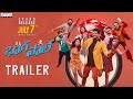 'Bhaag Saale' promo: Sri Simha Koduri's exciting crime comedy drama 