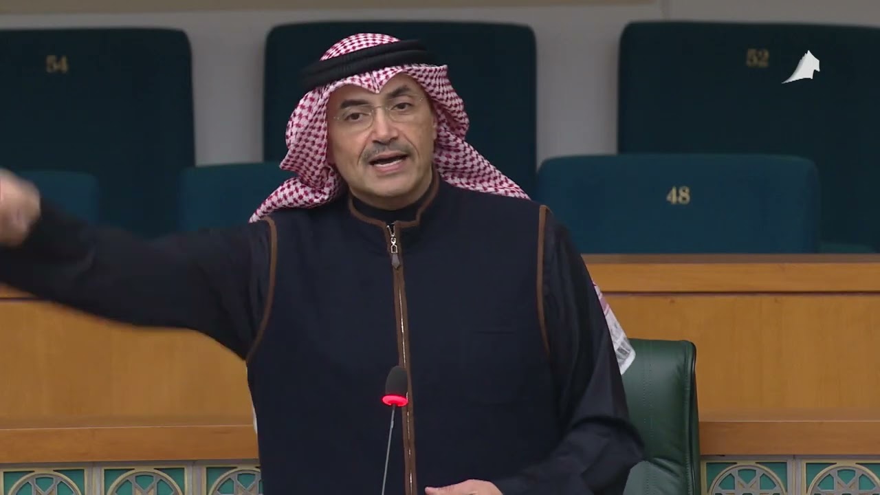 مداخلة النائب - محمد المطير - جلسة 02-02-2022