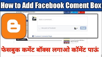 How to Add Facebook Comment Box in Blogger Post