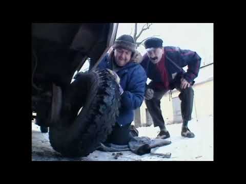 Колесо снимаю. Городок