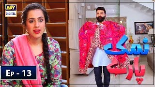 Namak Paray Episode 13 - ARY Digital 25 Jan