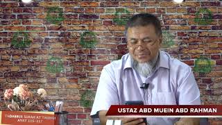 14 Okt 2020 || Tadabbur Surah At Taubah ayat 115-117 || Ustaz Abd Muein Abd Rahman