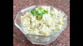 Papaya Curry Koora Poriyal Sabji Curry In 10 Minutes