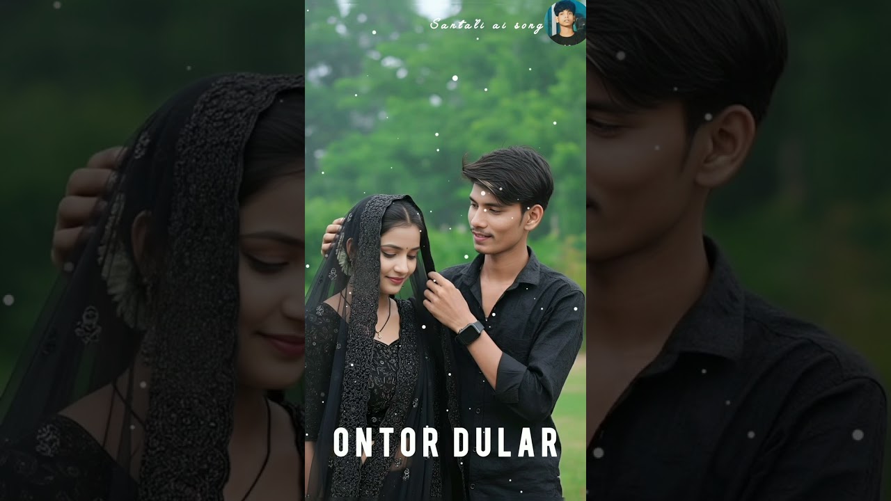 Ontor🥀dular💞 || santali new song || 