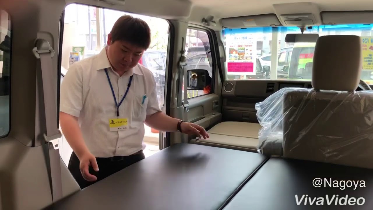 エブリィワゴン 車中泊仕様 Part5 八戸市 中古車情報 Youtube