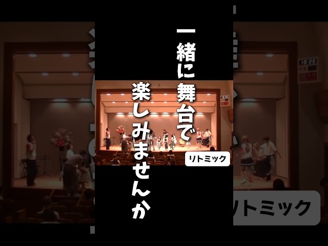 Seven Step Music