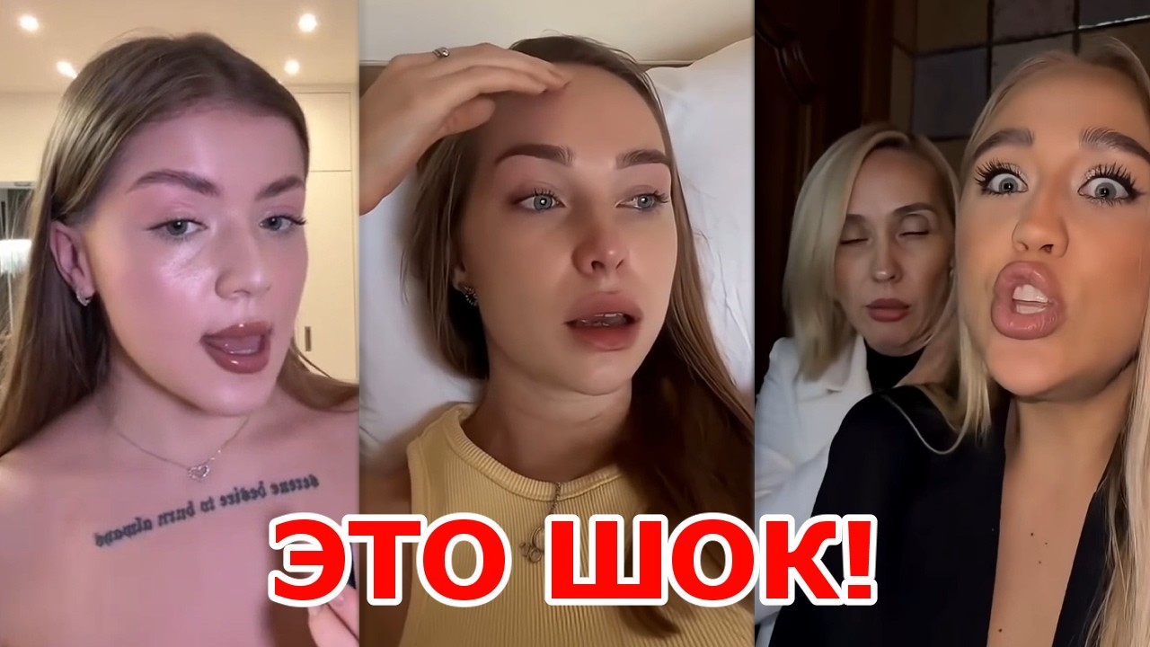 Пробовала знакомиться от лица Мужчины! ШОК! Это ТРУДНО!