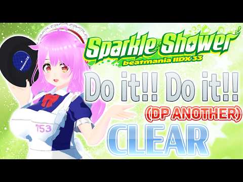 【#IIDX】Do it!! Do it!! (DP ANOTHER) CLEAR【VTuber / 苺なごみ】