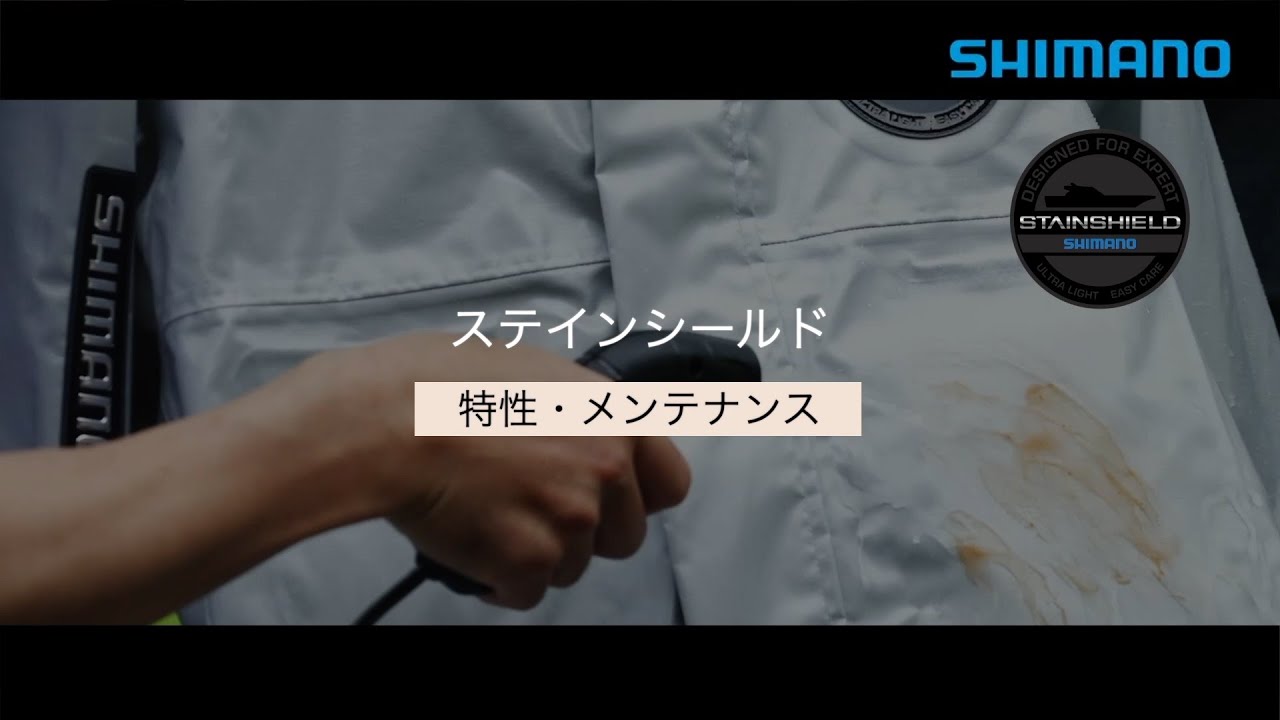 メンテナンス isshi Amazon.co.jp: ISSHI