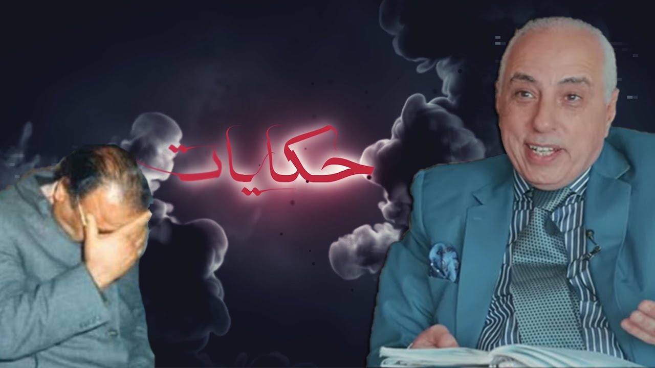 الرياحي يروي أسرار قضية ثابت:  كان بين يدينا 400 ساعة تاع الجنس.. وحكاية الجلسة السرية مع وزير العدل