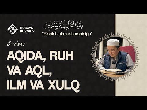 Aqida, ruh va