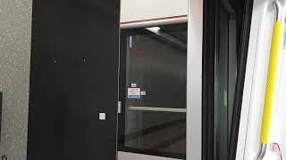 (空載去HUH假九編) MTR TML Phase 1 C-Train D418/D417 (D418) DIH入站前 → KAT+駛離KAT 1台