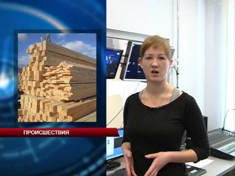 Обзор ЧП 14.03.16