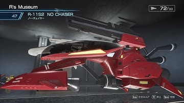 R-TYPE FINAL 2 stage 2.0 R-TYPER3 R-11S2 ノー・チェイサー(NO CHASER)01