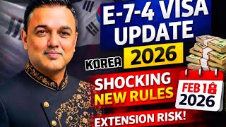 E 7 4 Visa 2026 Income Requirement Explained Korea Immigration New Rules Extensi