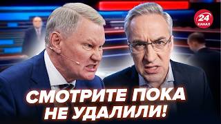 картинка: 🔥Ходарёнок заставляет Путина ЗАКАНЧИВАТЬ 