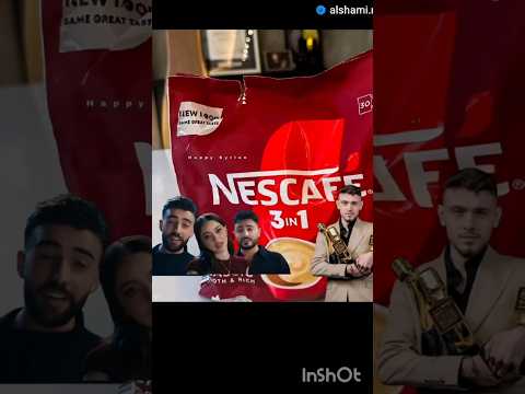 الشامي يقصف بيسان اسماعيل وفؤاد جنيد وامجد جمعة ويسخر منهم