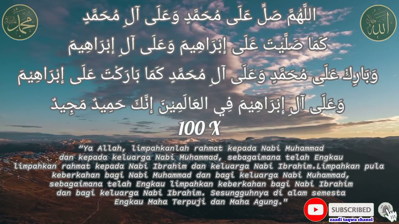 Sholawat Nabi Ibrahimiyah 100x || sholawat ibrahimiyah nonstop 100x