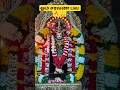 ஓம் சரவண பவ 🔥| Om Muruga #shorts #devotional