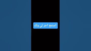 #سورة_الفرقان #explore #المصحف #اكسبلور #لايك #keşfet #راحة_نفسية
