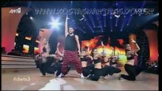 Kostas Martakis - Tatouaz (Dancing With The Stars 3)