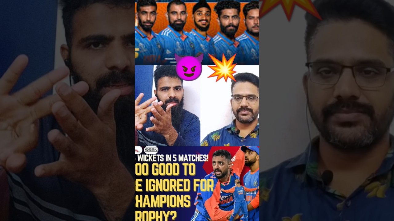 🤯😱Indian team bowling attack ⁉️❌