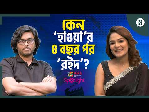 হাওয়া ও রইদের মিল-অমিল | Mejbaur Rahman Sumon | The Business Standard