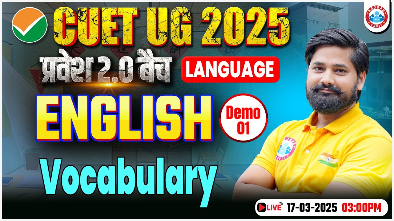 CUET UG 2025 English | CUET Language English Vocabulary | Demo #1 ...