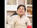 كلام جميل من طفل جميل