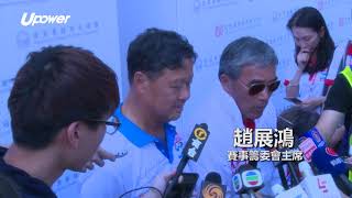 20171029 UPOWER 【新世界維港泳】近三千人橫渡維港 三名泳手抽筋未能完賽