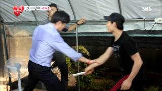 땡큐 130809 #29(10)