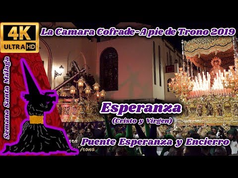 Pontificia y Real Archicofradía del Dulce Nombre de Jesús Nazareno del Paso y María Santísima de la Esperanza