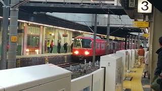 名鉄6500系6523F金魚鉢普通弥富行金山1番線発車