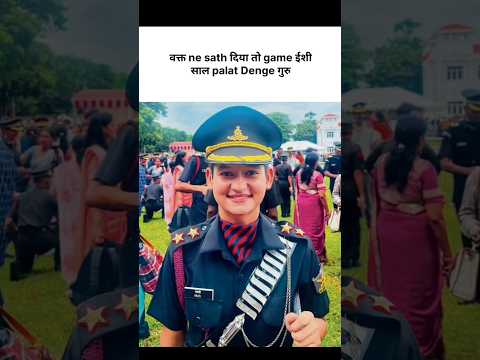 Iss Saal Game Palat Denge Future Army Officer Motivation Shorts IndianArmy Trending NCC Cds