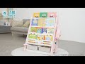 【巧福】多功能兒童收納書架UC-016(藍/粉) 附籃框、掛勾 product youtube thumbnail