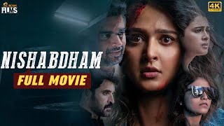 Anushka's Nishabdham Latest Full Movie 4K | R Madhavan | Anjali | Shalini Pandey | Kannada Dubbed