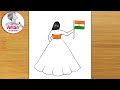 How to Draw Republic Day Girl Drawing | Easy Pencil Drawing | Simple Girl Easy Drawing for Beginners