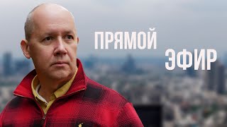 Не суди, да не судим будешь! По каким статьям УК РБ пойдет бывший прокурор Швед? // LIVE