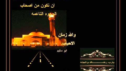 ماتيسر من سورة الغاشيه عبدالباسط